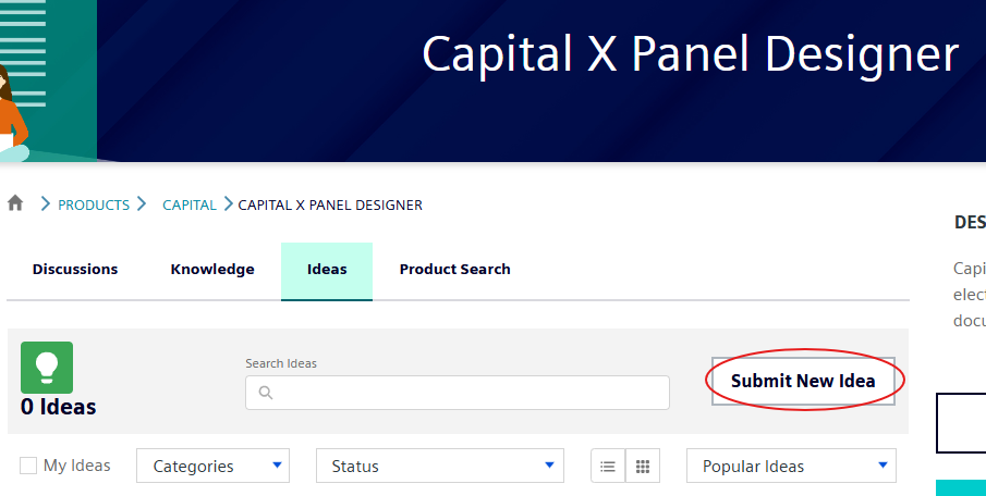 Предложить новую идею